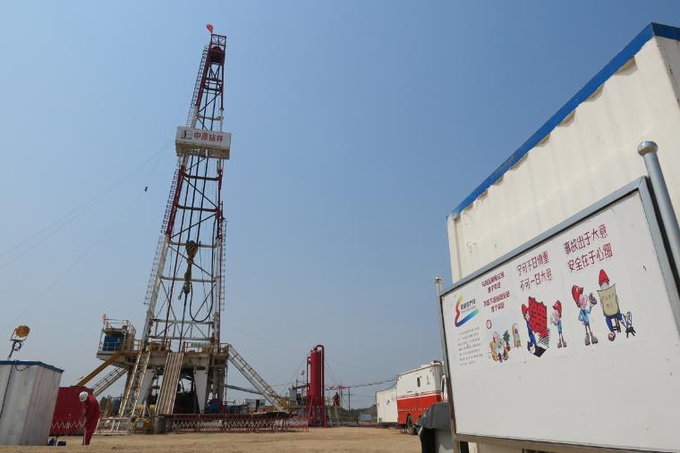 中原石油工程钻井三公司现场标准化建设推动安全施工